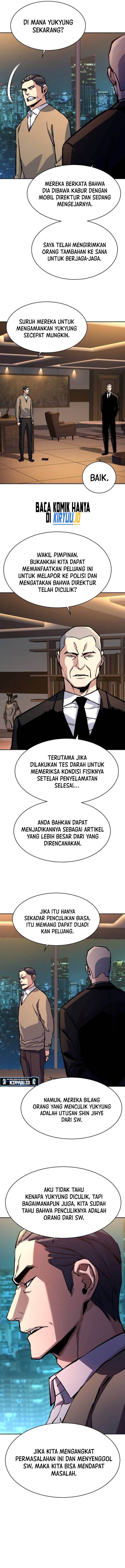 Mercenary Enrollment Chap 180 - Next Chap 181