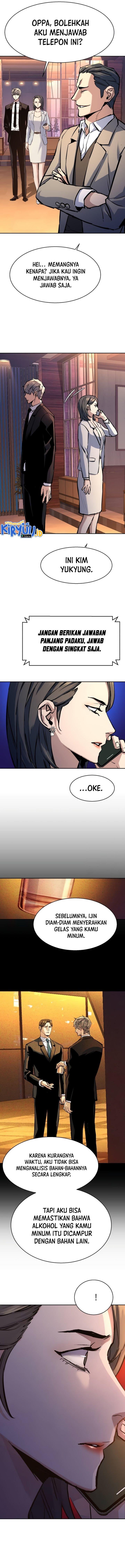 Mercenary Enrollment Chap 182 - Next Chap 183