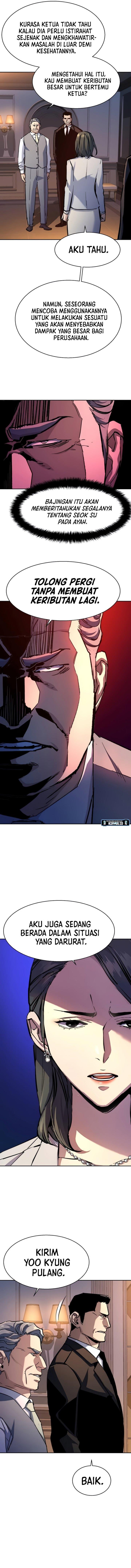 Mercenary Enrollment Chap 184 - Next Chap 185