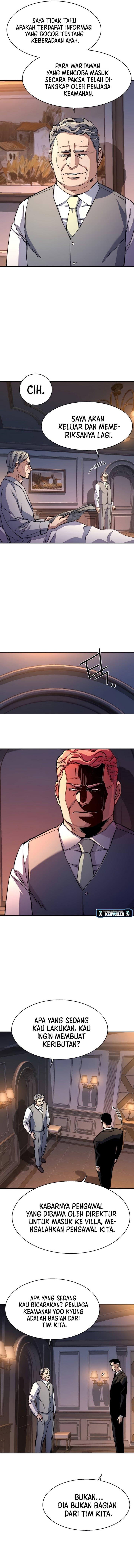 Mercenary Enrollment Chap 184 - Next Chap 185