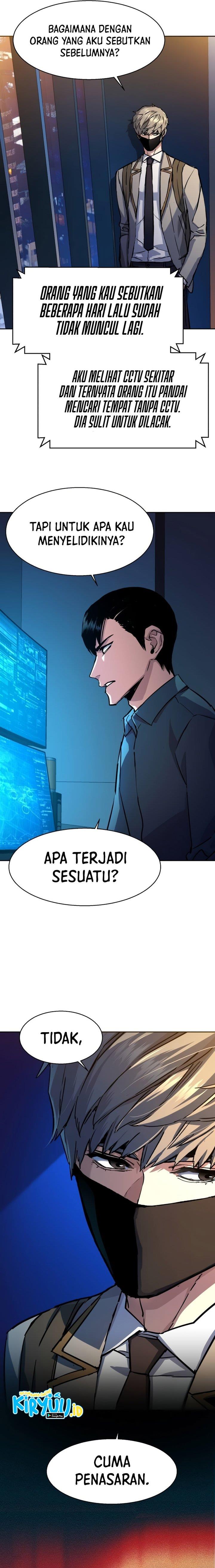 Mercenary Enrollment Chap 188 - Next Chap 189