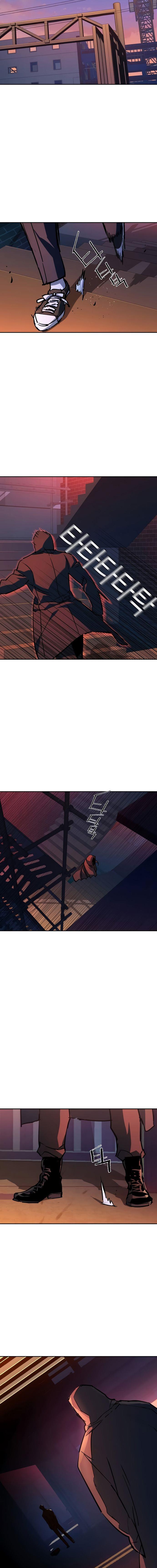 Mercenary Enrollment Chap 191 - Next Chap 192