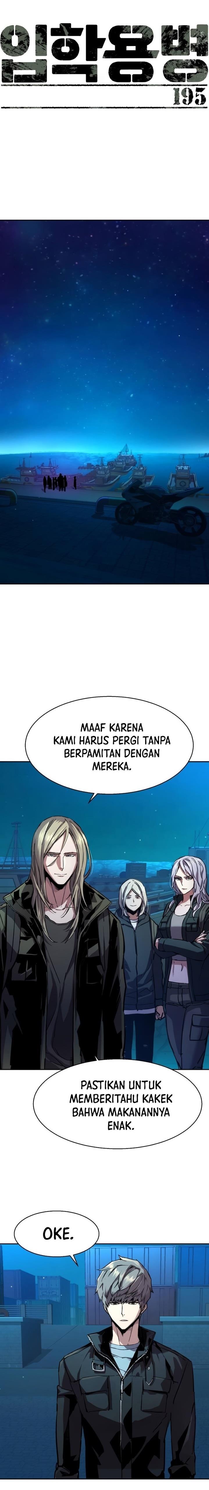 Mercenary Enrollment Chap 195 - Next Chap 196