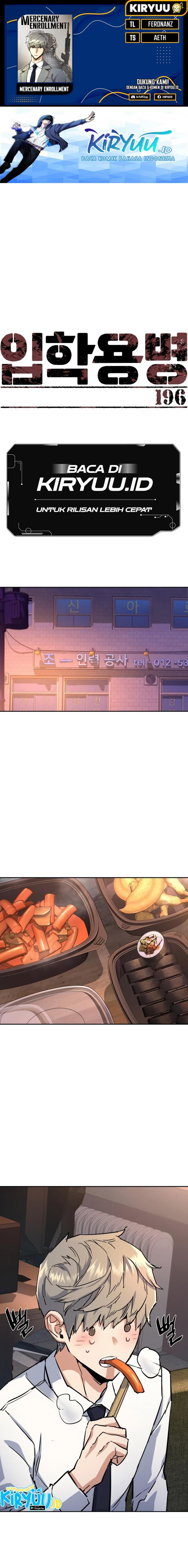 Mercenary Enrollment Chap 196 - Next Chap 197