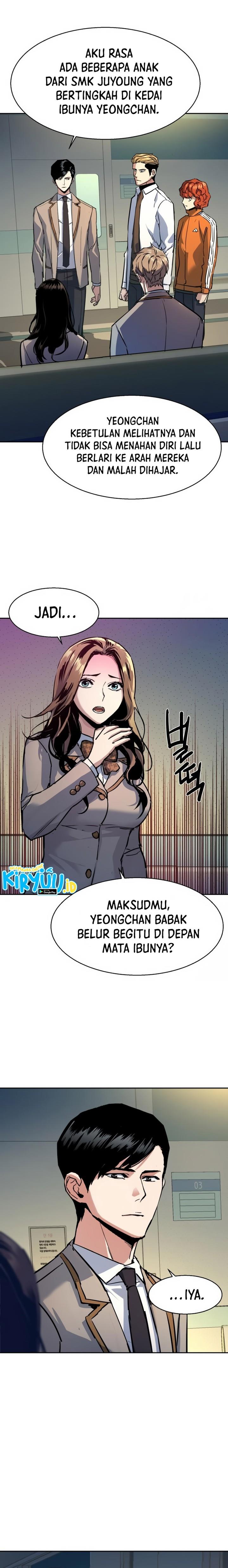 Mercenary Enrollment Chap 196 - Next Chap 197