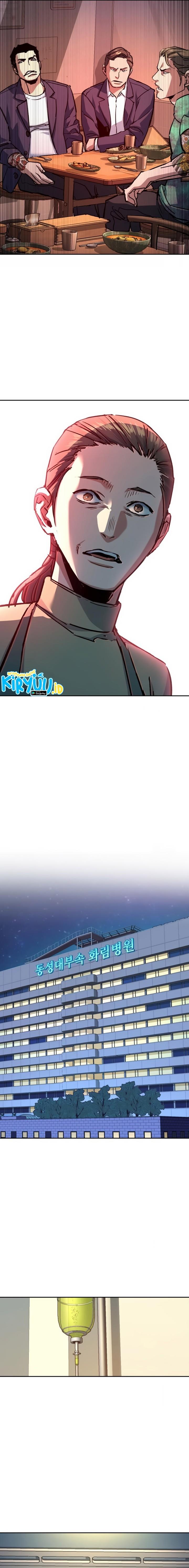 Mercenary Enrollment Chap 196 - Next Chap 197