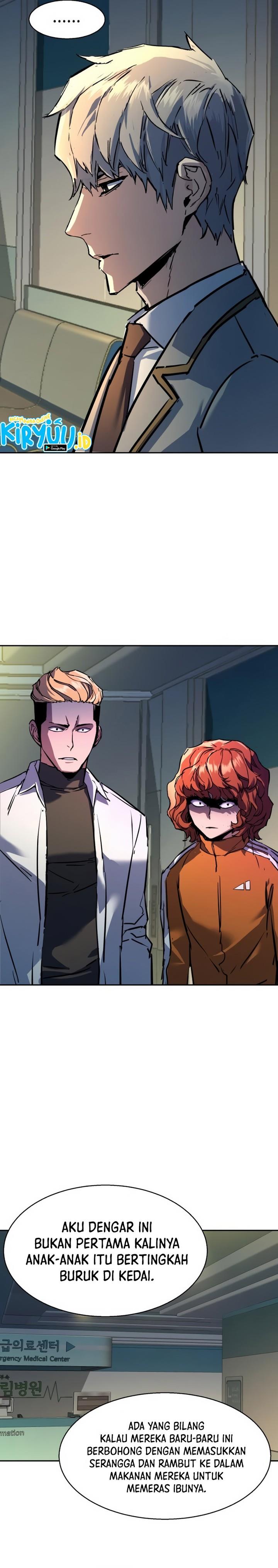 Mercenary Enrollment Chap 196 - Next Chap 197