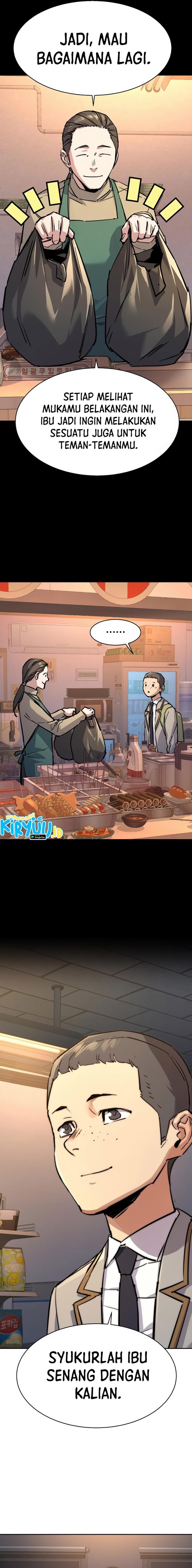 Mercenary Enrollment Chap 196 - Next Chap 197