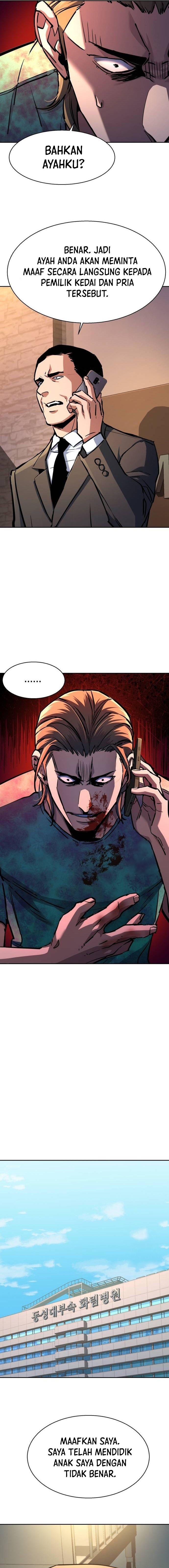 Mercenary Enrollment Chap 198 - Next Chap 199