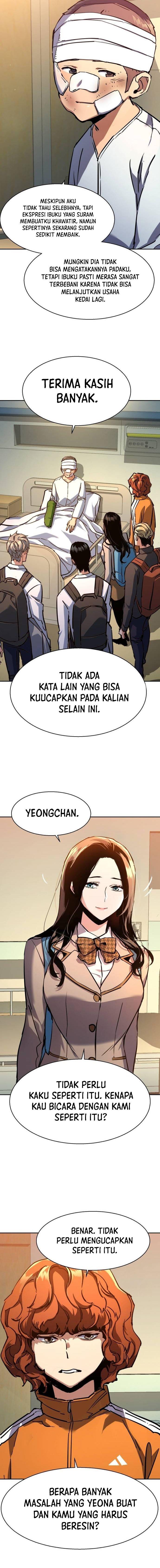 Mercenary Enrollment Chap 198 - Next Chap 199