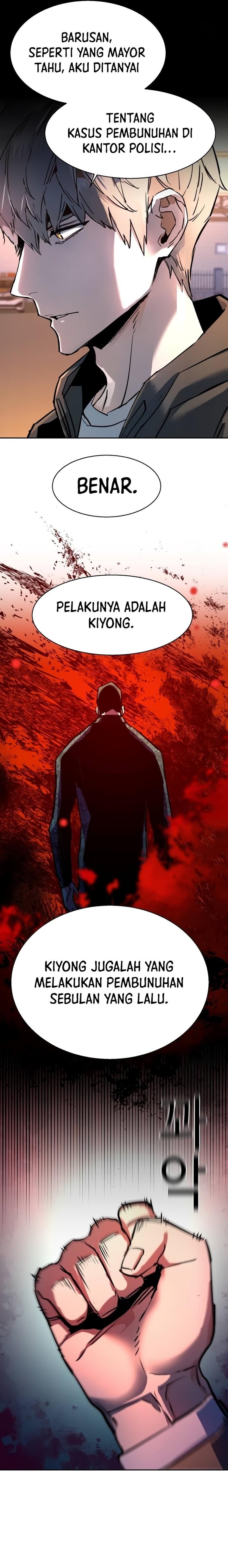 Mercenary Enrollment Chap 199 - Next Chap 200