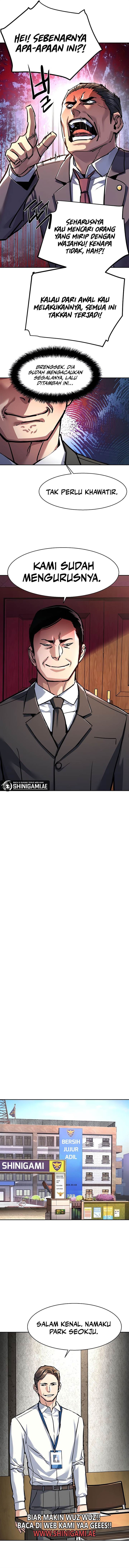 Mercenary Enrollment Chap 230 - Next Chap 231