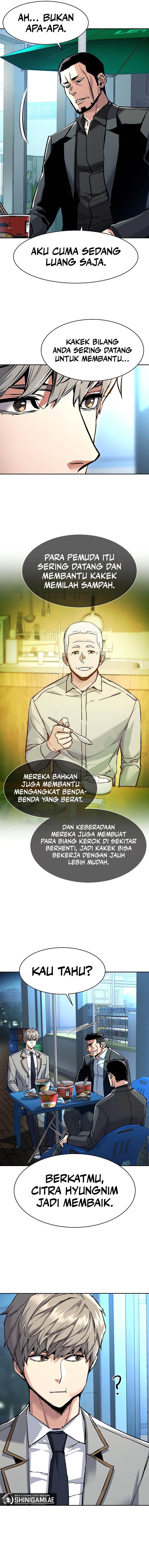 Mercenary Enrollment Chap 230 - Next Chap 231