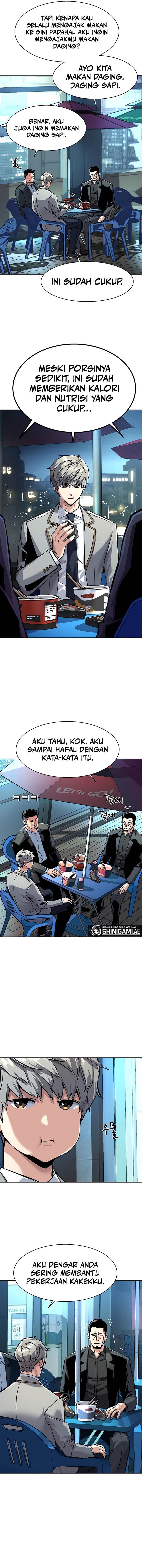 Mercenary Enrollment Chap 230 - Next Chap 231