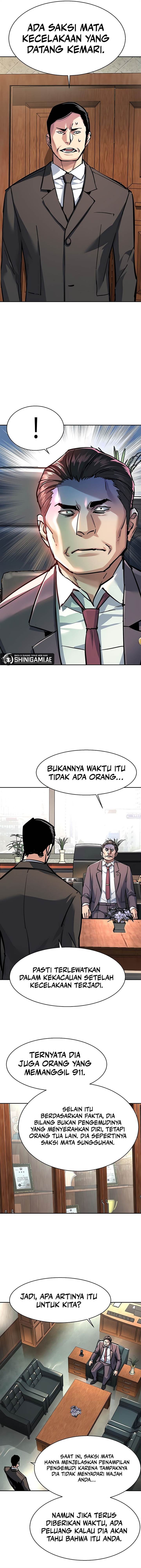 Mercenary Enrollment Chap 230 - Next Chap 231