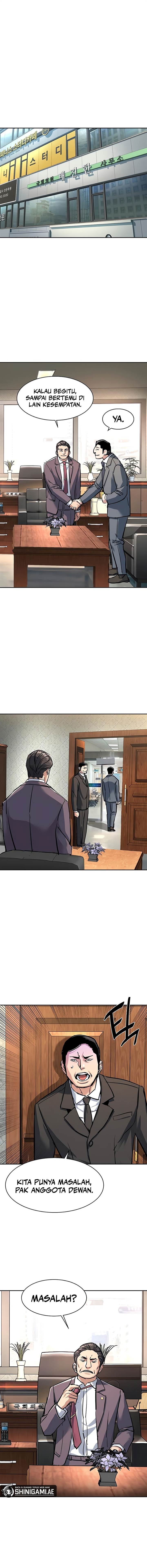 Mercenary Enrollment Chap 230 - Next Chap 231