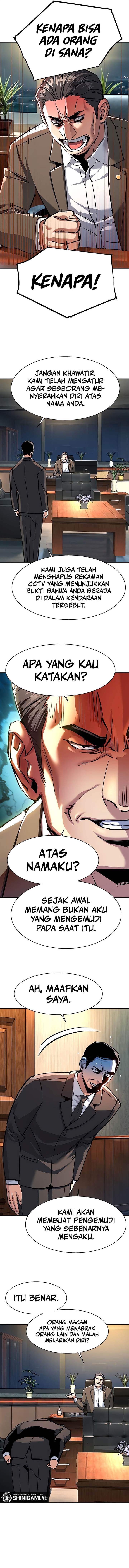 Mercenary Enrollment Chap 230 - Next Chap 231