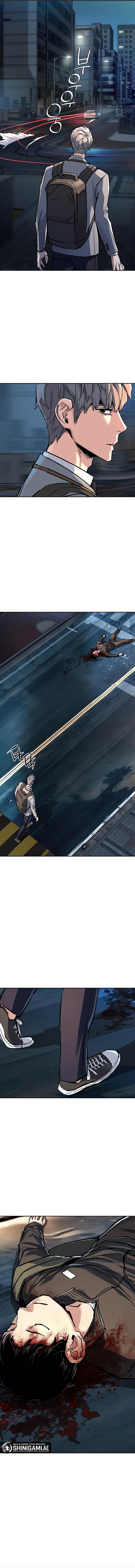 Mercenary Enrollment Chap 230 - Next Chap 231