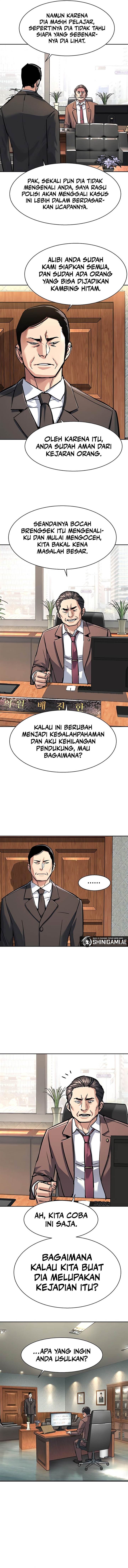 Mercenary Enrollment Chap 231 - Next Chap 232