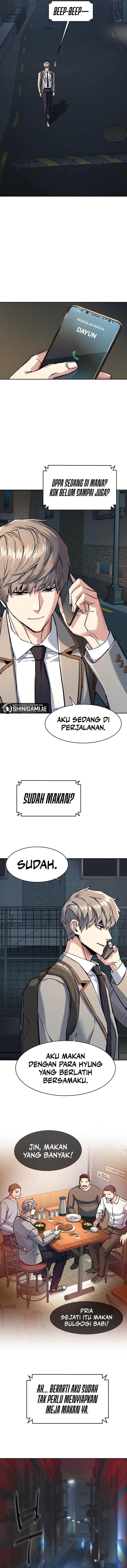 Mercenary Enrollment Chap 231 - Next Chap 232