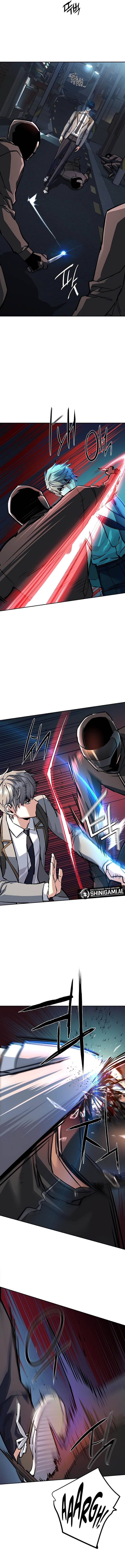 Mercenary Enrollment Chap 231 - Next Chap 232