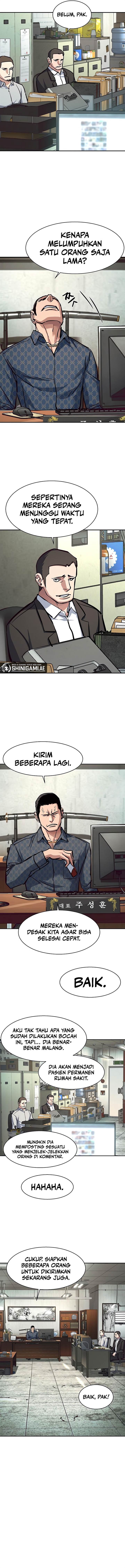 Mercenary Enrollment Chap 232 - Next Chap 233