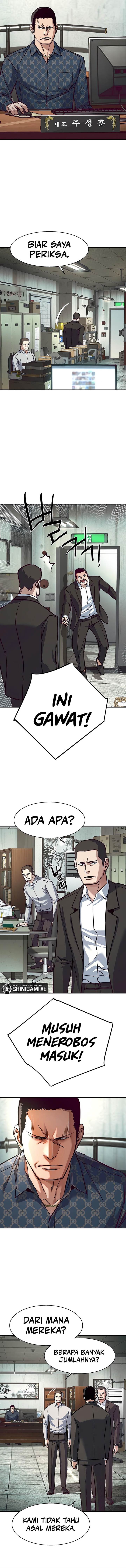 Mercenary Enrollment Chap 232 - Next Chap 233