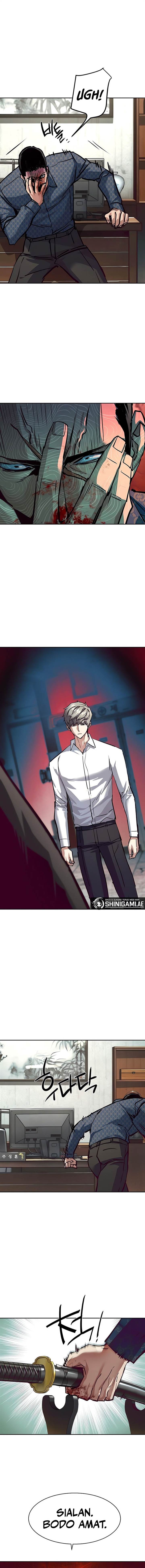 Mercenary Enrollment Chap 232 - Next Chap 233