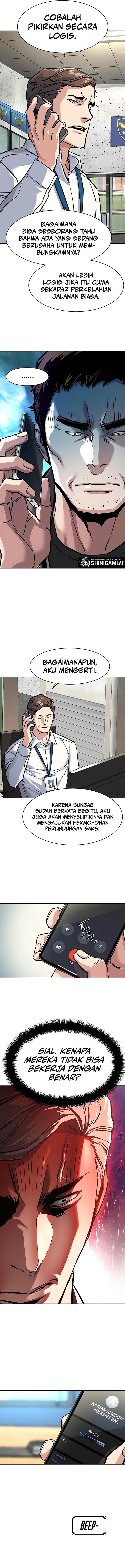 Mercenary Enrollment Chap 233 - Next Chap 234
