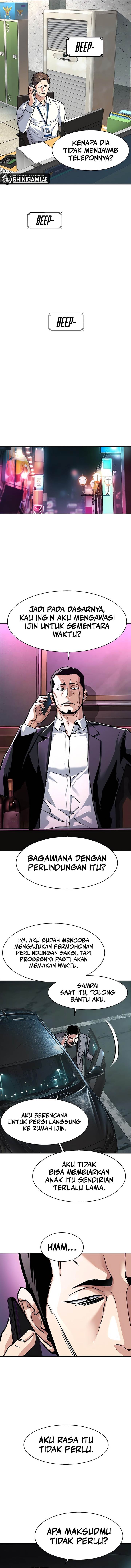 Mercenary Enrollment Chap 233 - Next Chap 234