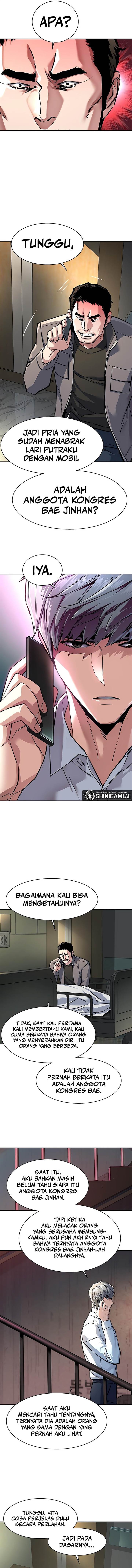 Mercenary Enrollment Chap 233 - Next Chap 234