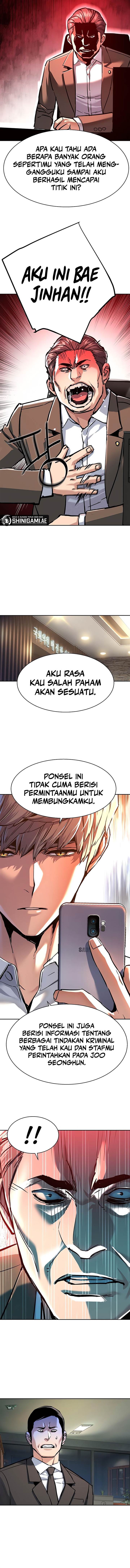 Mercenary Enrollment Chap 234 - Next Chap 235