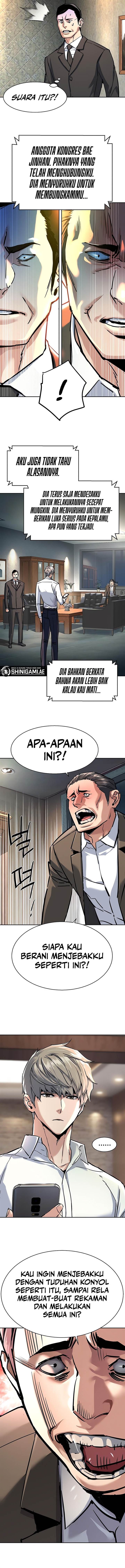 Mercenary Enrollment Chap 234 - Next Chap 235