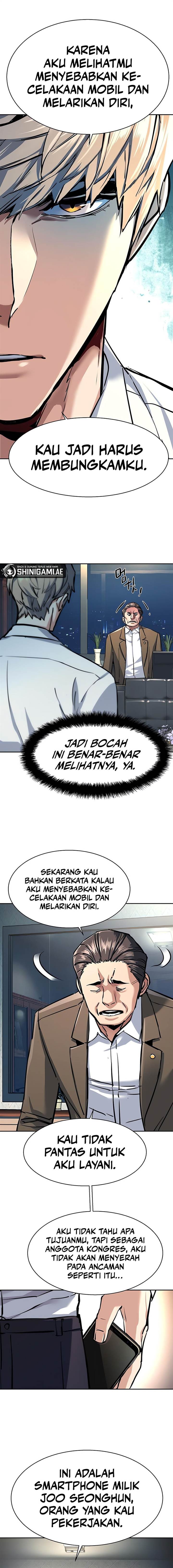 Mercenary Enrollment Chap 234 - Next Chap 235