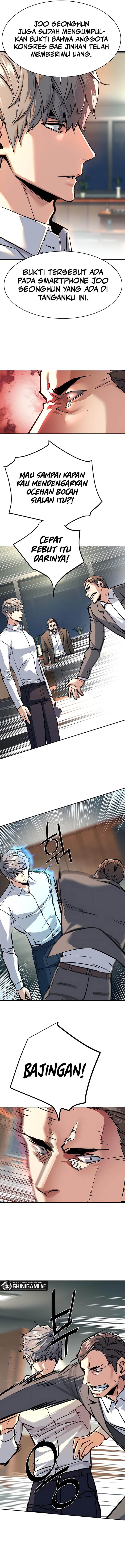 Mercenary Enrollment Chap 234 - Next Chap 235