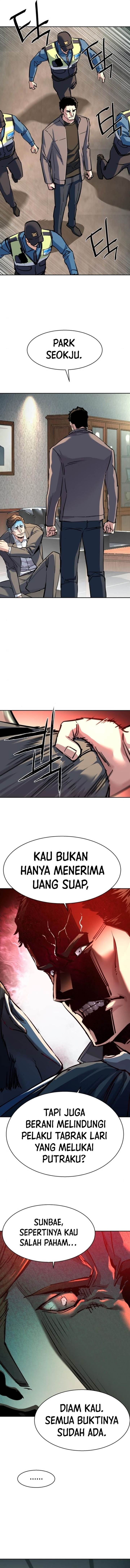 Mercenary Enrollment Chap 235 - Next Chap 236