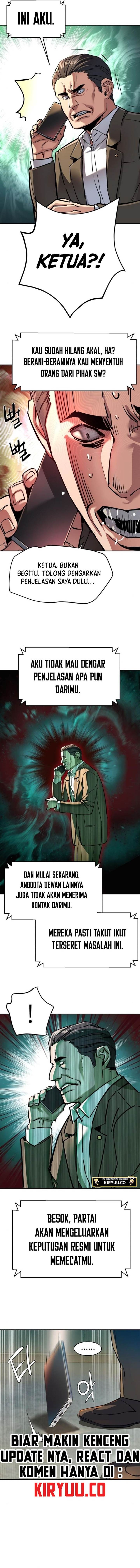 Mercenary Enrollment Chap 235 - Next Chap 236