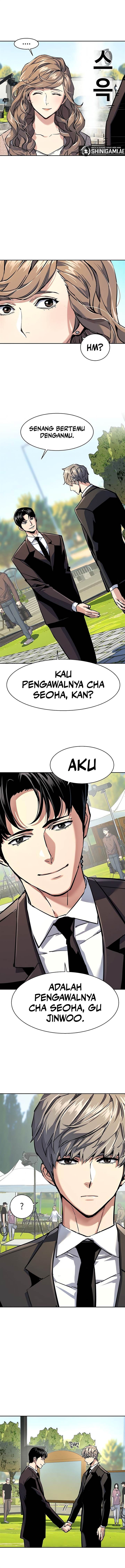 Mercenary Enrollment Chap 236 - Next Chap 237
