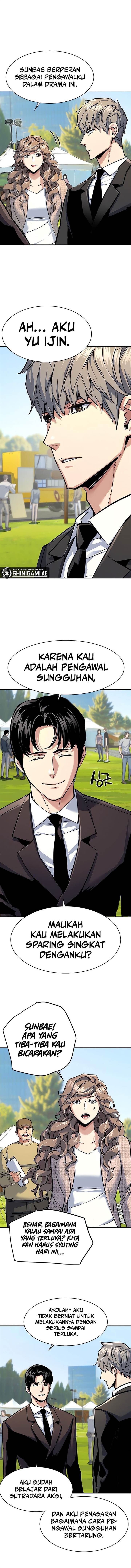 Mercenary Enrollment Chap 236 - Next Chap 237