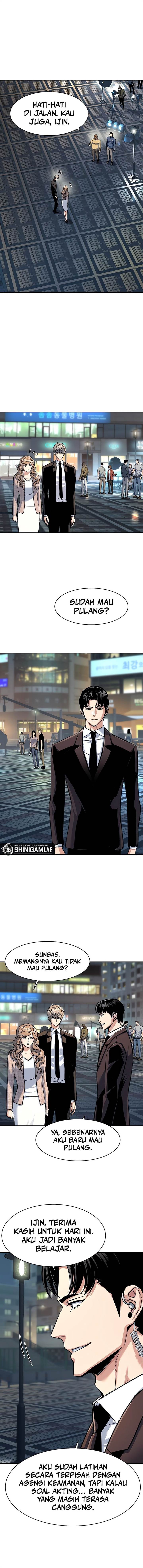 Mercenary Enrollment Chap 237 - Next Chap 238