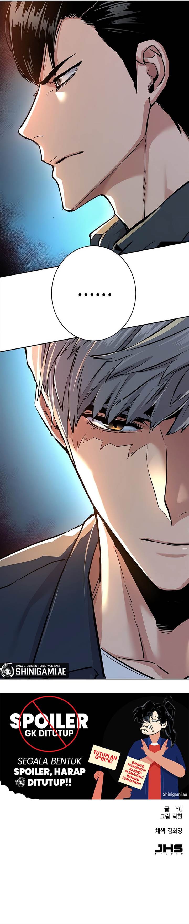 Mercenary Enrollment Chap 238 - Next Chap 239
