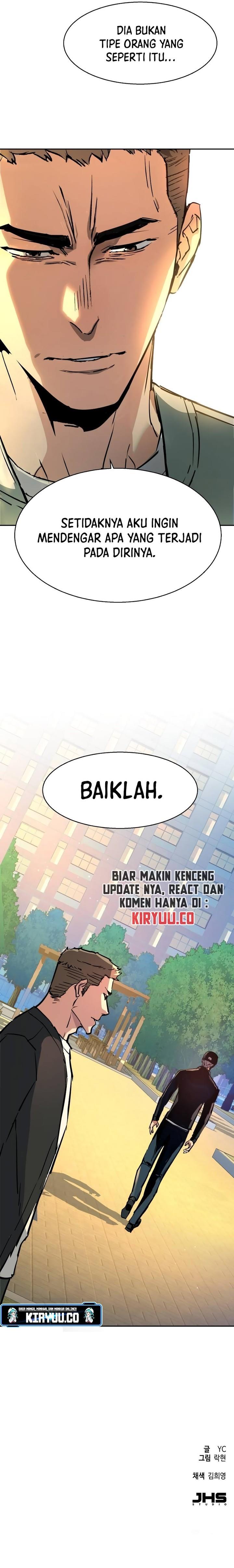 Mercenary Enrollment Chap 200 - Next Chap 201