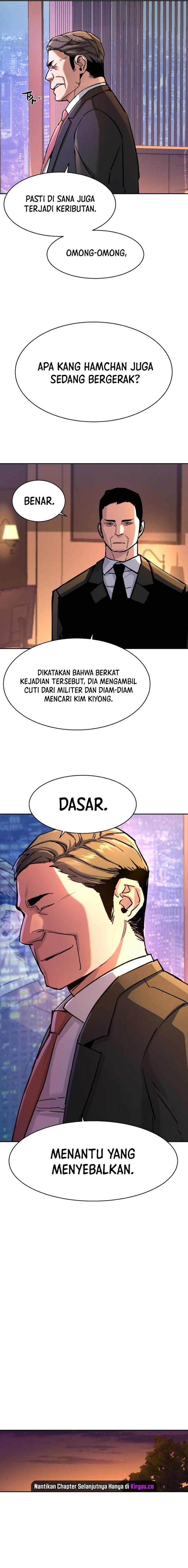Mercenary Enrollment Chap 200 - Next Chap 201