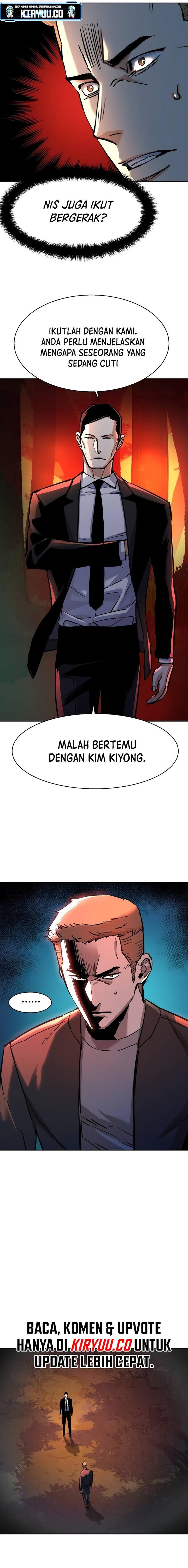 Mercenary Enrollment Chap 200 - Next Chap 201