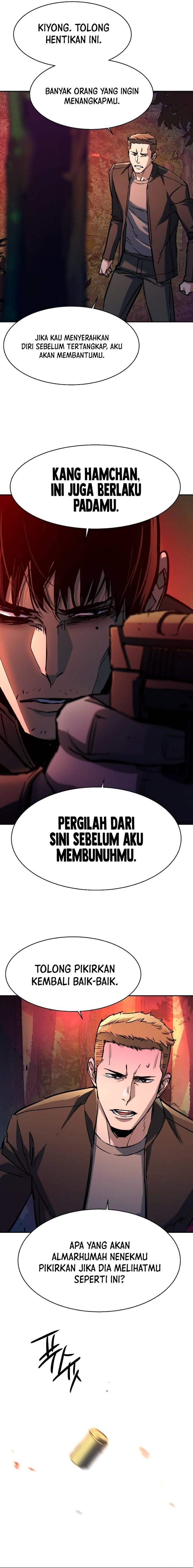 Mercenary Enrollment Chap 200 - Next Chap 201
