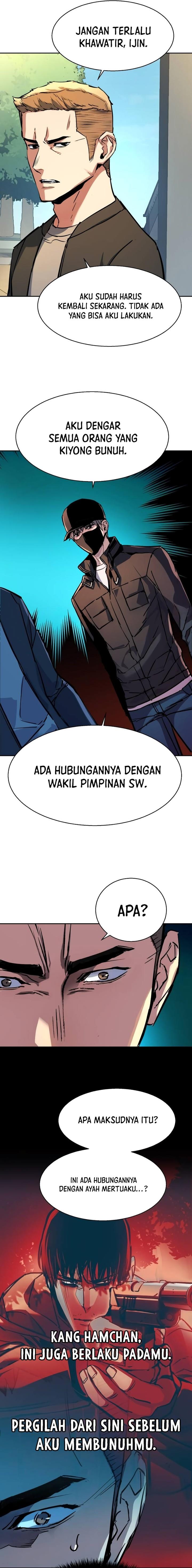 Mercenary Enrollment Chap 200 - Next Chap 201