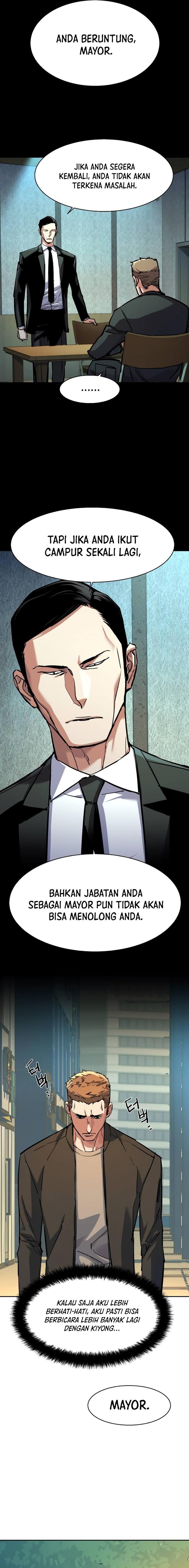 Mercenary Enrollment Chap 200 - Next Chap 201