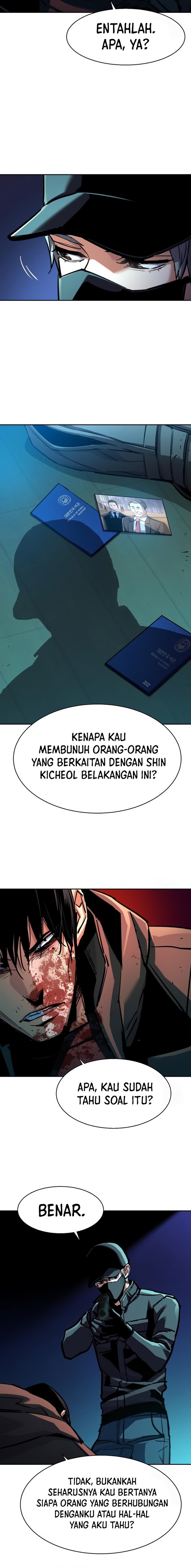 Mercenary Enrollment Chap 201 - Next Chap 202