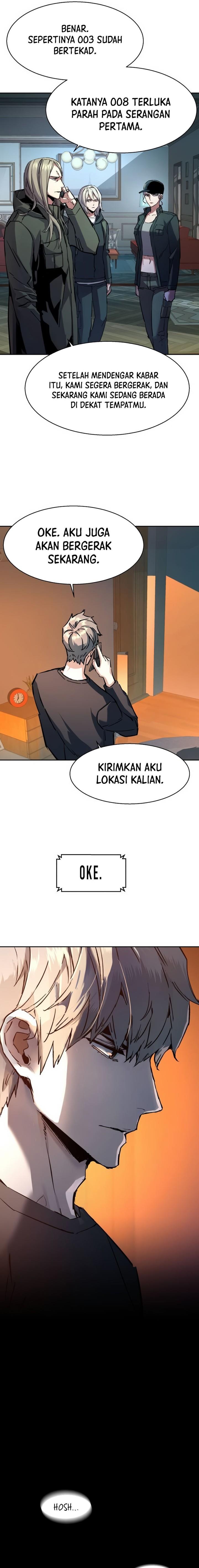 Mercenary Enrollment Chap 202 - Next Chap 203