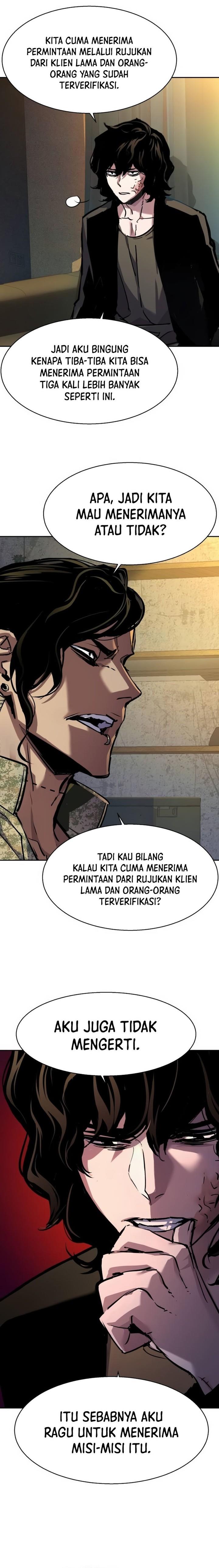 Mercenary Enrollment Chap 202 - Next Chap 203